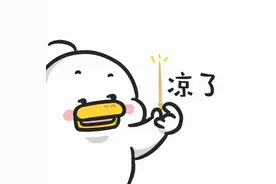 “比心”陪玩App被彻底封杀！涉及低俗软色情……图片