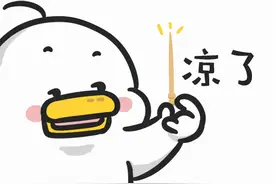 “比心”陪玩App被彻底封杀！涉及低俗软色情……图片