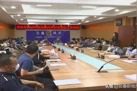 每车13680元！出租车油补来了！咋领？看过来图片