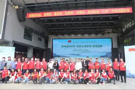 学党史 守初心 担使命丨福田区各部门、街道起而行之，把学党史同“我为群众办实事”有机结合图片