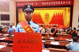 了不起！这个集体荣登全国光荣榜图片