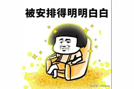 在抖音里发了一个作品火了，我发现我的财路来了图片