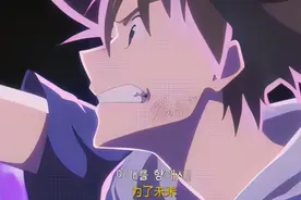 童年回忆《最后的进化》最后的音乐响起，我眼泪真的忍不住了图片
