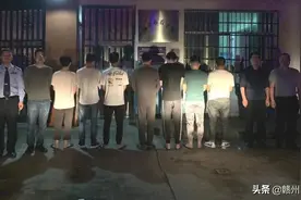 枪决！这是真实缅北！赣州警方正严打此类犯罪……图片