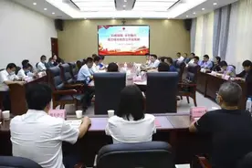 【广元】陶行知教育基金会 “科教强国 乡村振兴”公益捐赠在广元昭化举行图片