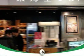 广州23年老字号饼店，为何说倒就倒？|| 焦点图片