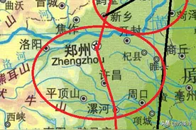 郑州信阳蚌埠濮阳，中原东西对峙之所古今比较，濮阳表示无奈图片