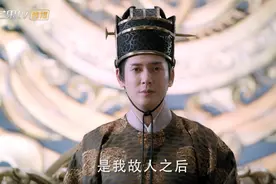 《与君歌》：如果珖王用遗诏登基，他还能成为储君吗？图片
