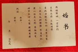 民国农村探案：女子结婚前遭绑架，三年后真相大白才知其手段高明图片