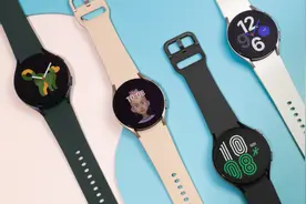 三星 Galaxy Watch 4/4 Classic 智能手表正式发布图片