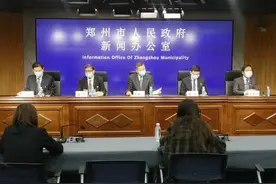 郑州已有上万人通过“郑好办”提取了近2.7亿元住房公积金图片