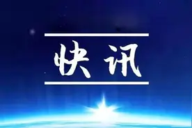 消防救援局“七一”前夕开展走访慰问活动图片