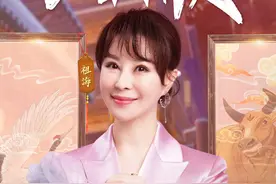实“荔”担当！祖海、严当当、降央卓玛加盟江苏卫视春晚图片