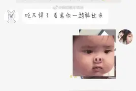 外卖小哥们的神操作图片