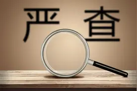 海参、汉堡、毛巾等，3·15曝光后续来了图片
