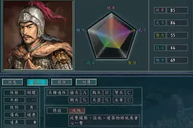 三国志11陷阵营统领高顺，他和赵云的境遇有很多共同点图片