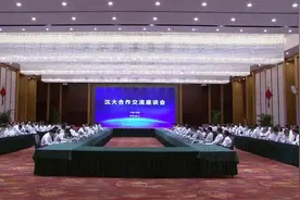 大连进行重要学习考察！近年来规模最大、层次最高图片