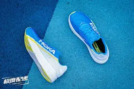 HOKAONEONERocketX 能否吃到厚底碳板跑鞋红利图片