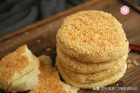 5分钟做一锅油酥烧饼，电饼铛就行，皮酥内软，1顿3个不解馋图片