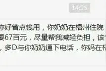 一个女孩的22岁面对现实生活的无力图片