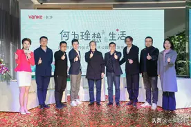万科南方区域首家几何书店落子长沙，万科森林公园匠造城市山居理想样本图片