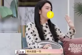 女星自曝被性骚扰经历：女性遭遇“咸猪手”时，该如何保护自己？图片