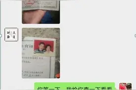 安徽女孩千里寻母，宽甸民警伸出援手图片