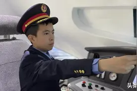 梦守护 | 走进高铁驾驶室，13岁小男孩带你试驾“中国速度”图片