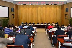 上海市司法鉴定协会换届选举大会顺利召开图片
