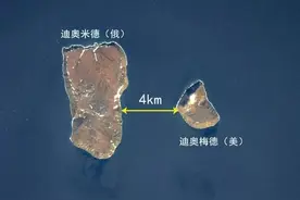 美俄相距只有4公里，有图有真相图片
