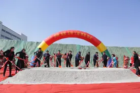 时装、医疗、军工三大板块齐发力，舒朗集团五期工程奠基仪式举行图片