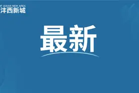 刘宇斌调研钓台、高桥街道重点项目建设图片