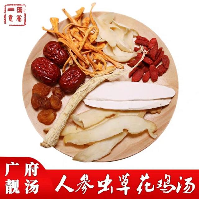 花胶螺肉猪骨汤 2026年花胶螺片猪骨汤