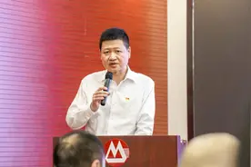 招商银行兰州分行开展“党史学习教育”专题培训图片
