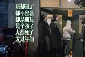 中国父母的“八大唠叨”，听上去是不是特别耳熟？图片