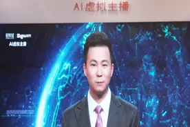 主播难道要下岗？AI虚拟主播实现个性化新闻播报视频封面
