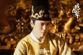 明代大赦天下，何罪不赦？浅析明朝成化皇帝四次大赦诏书中的玄机图片