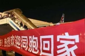 美国小留学生也跟风回国？网友：小小年纪去国外，学成后还回来吗图片