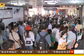 身怀绝技！断骨复位只需十来秒！“江氏正骨术”每天近千患者排队等待图片