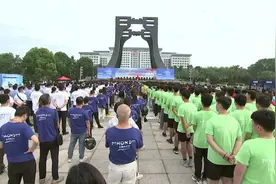上饶市国际禁毒日宣传活动暨成功创建“全国禁毒示范城市”揭牌仪式举行图片