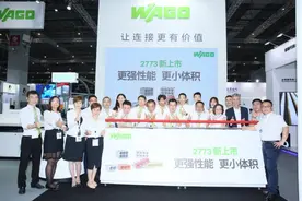 万可赵鑫：万无一失，万可进军半导体自动化市场图片