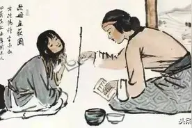 易经：做到这四点，好运自然来图片