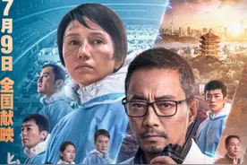 12小时4300万票房，打破8项影史纪录，《中国医生》的对手来了图片