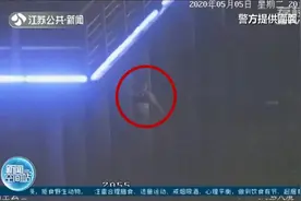 丈夫唱K时和闺蜜聊得火热！醉酒孕妇一怒之下竟图片