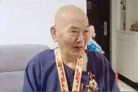 安徽92岁矿工脑萎缩，只记得部队番号，竟是一等功臣图片