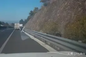 事发漳州，高速上别人掉了一东西图片