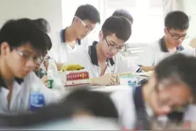 高考想上“一本”大学，需要考多少分？不足500分还有机会吗？图片