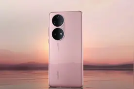 不支持5G网络，华为P50系列还值得买吗？无奈中也发现了新惊喜图片