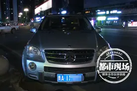 出租车司机路边做出惊人之举 女驾驶员吓坏：他在我面前拉裤子拉链图片