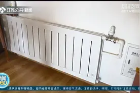 「我为群众办实事」江苏多个城市积极探索集中供暖图片